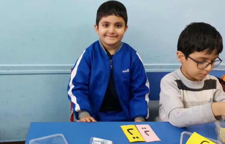 روانخوانی 5