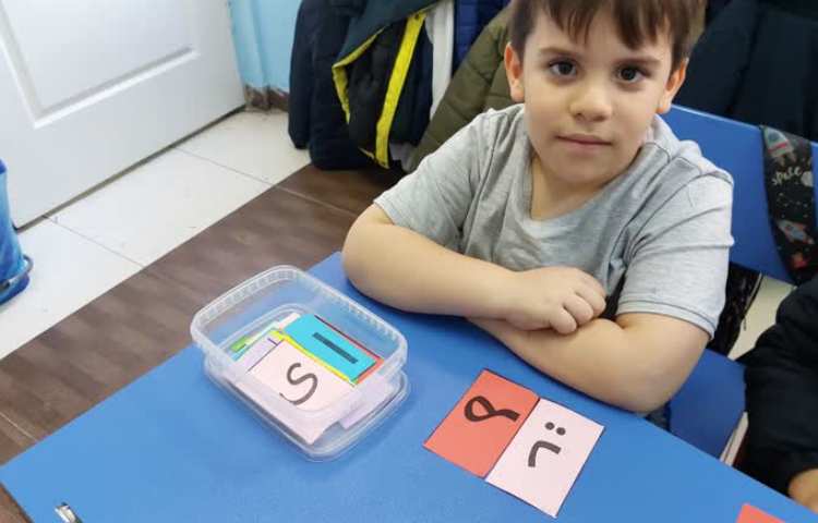 روانخوانی 7