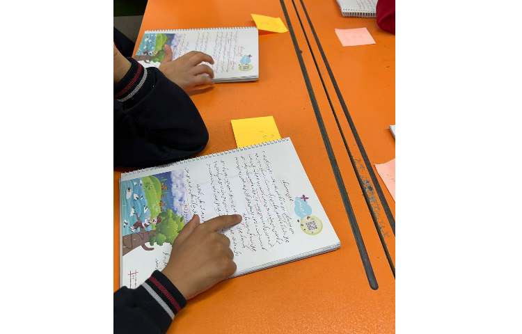 روان خوانی جذاب کلاس ما 5