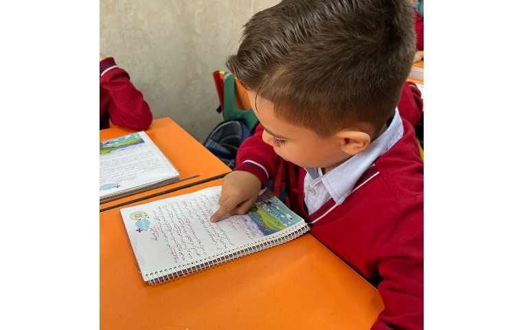 روان خوانی جذاب کلاس ما 7