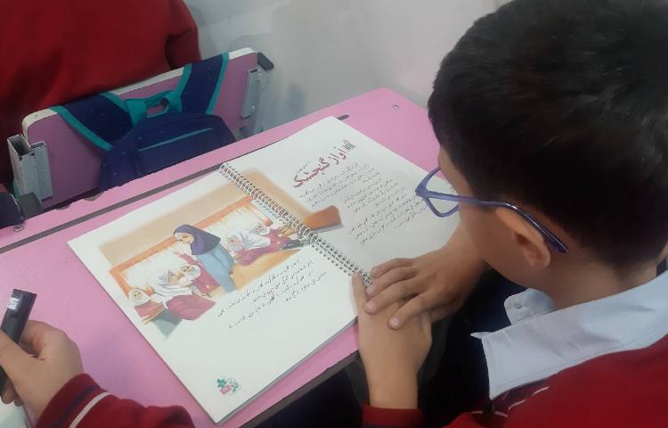 روان خوانی درس آواز گنجشک 3