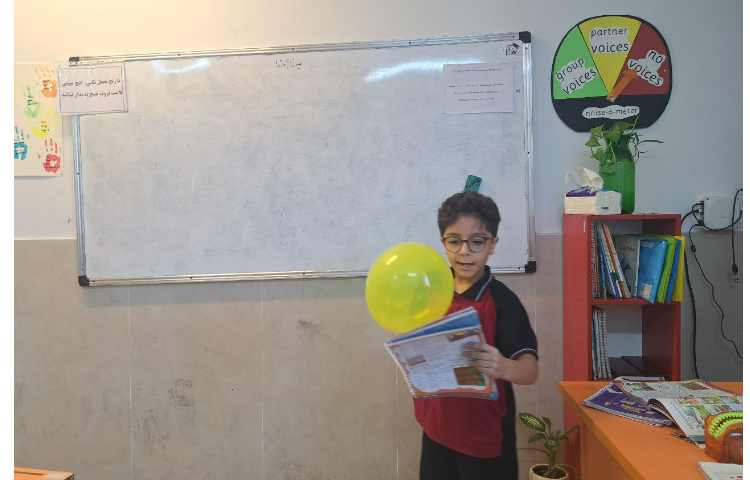 روخوانی تمرکزی 2