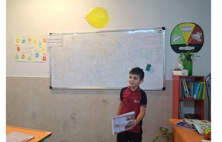 روخوانی تمرکزی 3