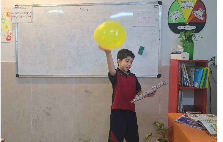 روخوانی تمرکزی 7