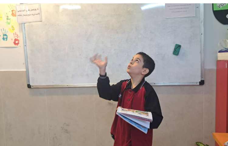 روخوانی تمرکزی 8