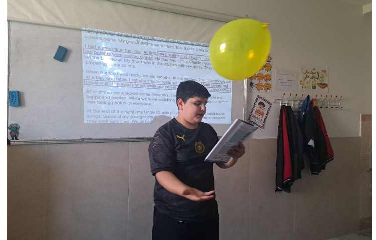 روخوانی تمرکزی