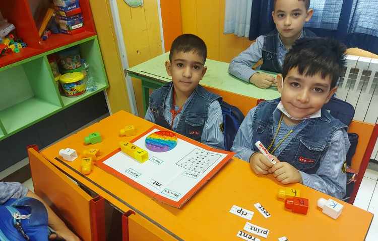 روخوانی جملات 2