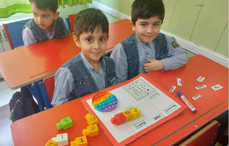 روخوانی جملات