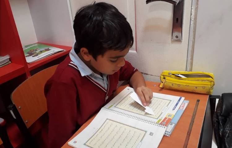 روخوانی قرآن 1