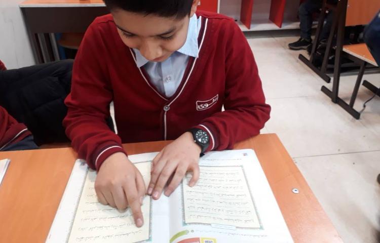 روخوانی قرآن 1