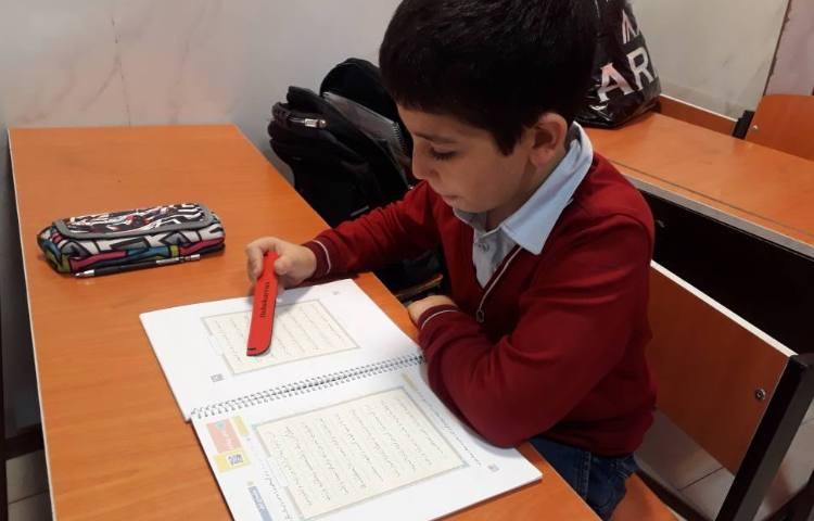 روخوانی قرآن 2