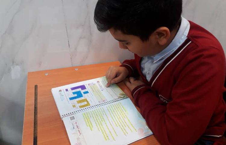 روخوانی قرآن 2