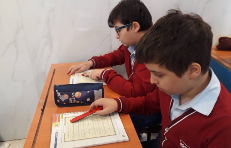 روخوانی قرآن 4