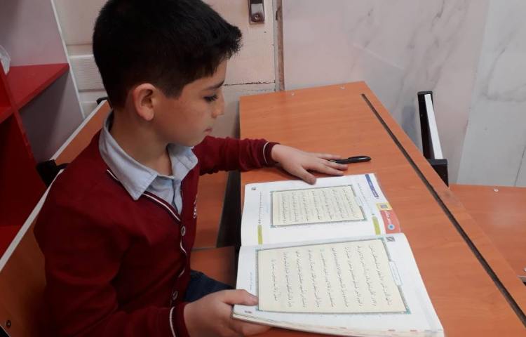 روخوانی قرآن 4