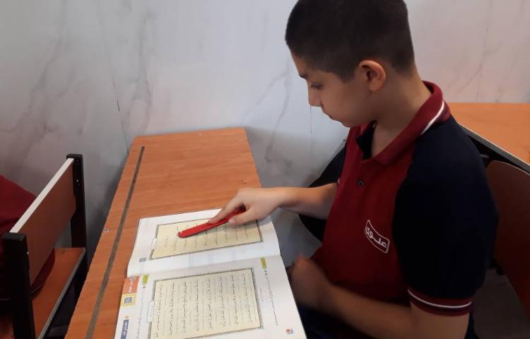 روخوانی قرآن 5