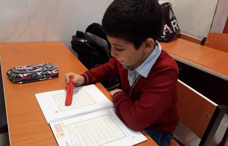 روخوانی قرآن 6