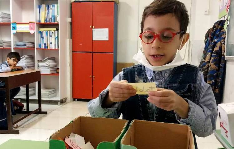 روخوانی لغات با صداهای oi و oy 4