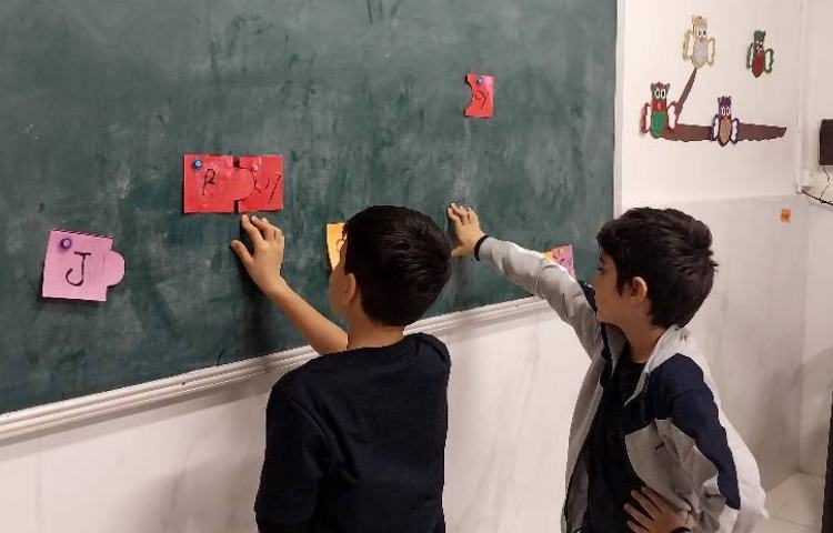 روخوانی لغات مربوط به صدای oy 3