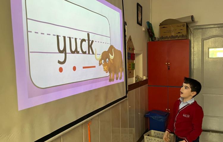 روخوانی مثال‌های حرف Yy 1