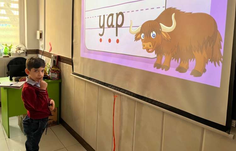 روخوانی مثال‌های حرف Yy 4