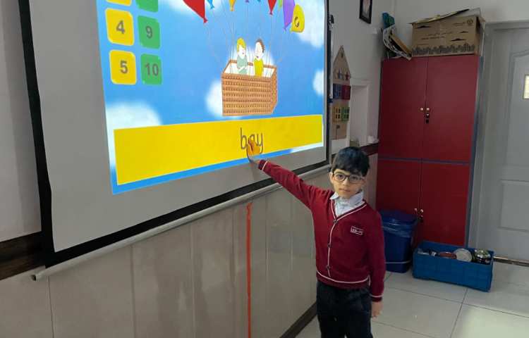 روخوانی مثال‌های صدای ay 3