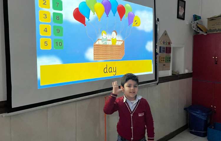 روخوانی مثال‌های صدای ay 4