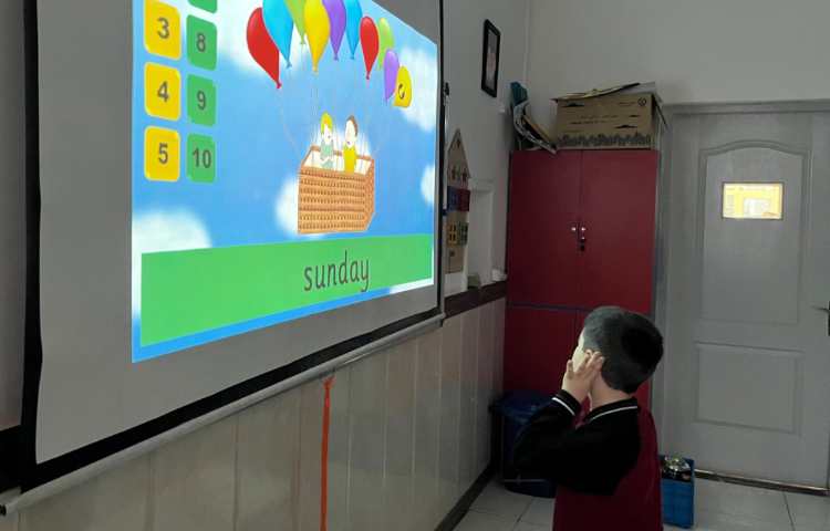 روخوانی مثال‌های صدای ay 5