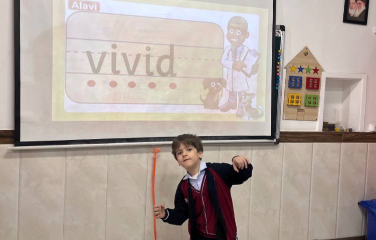 روخوانی و blending لغات 1