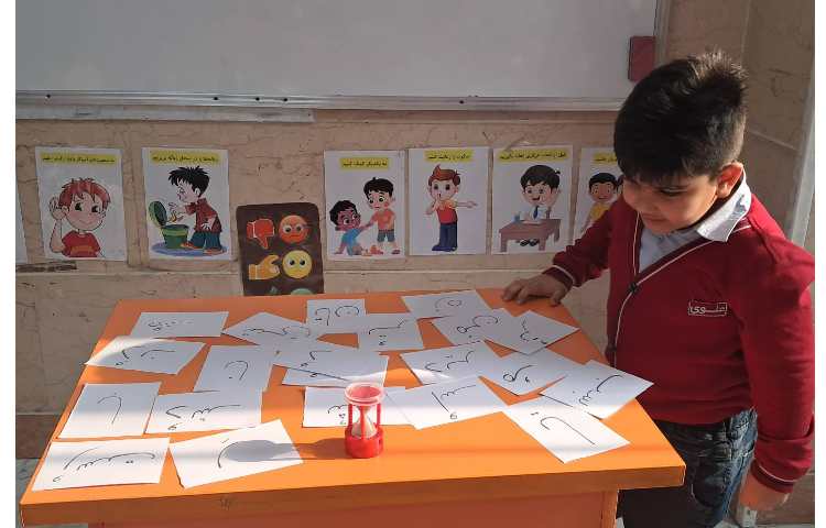 روخوانی و کلمه سازی با ساعت شنی به منظور تند خوانی 1