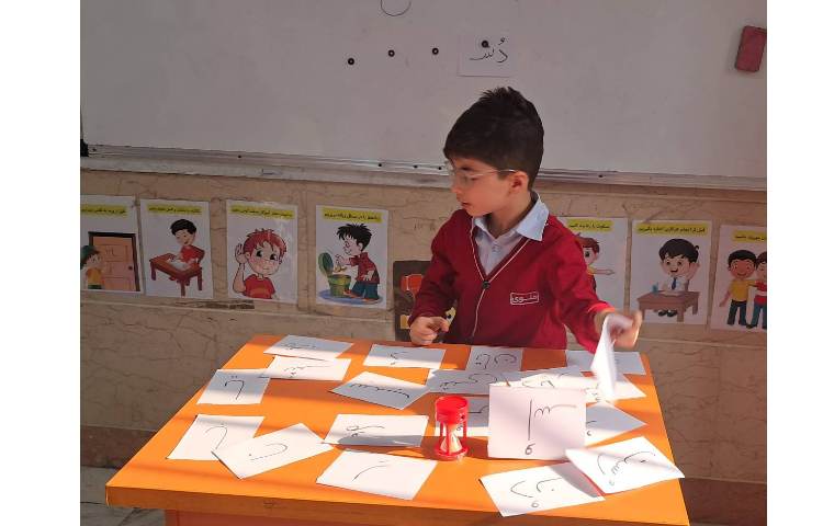 روخوانی و کلمه سازی با ساعت شنی به منظور تند خوانی 3