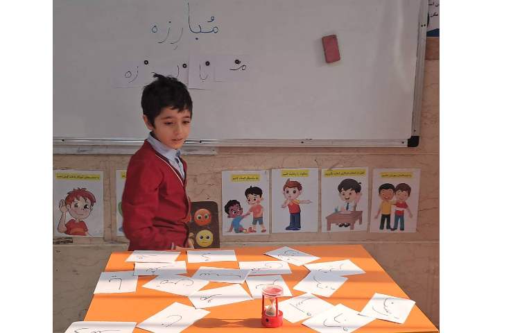 روخوانی و کلمه سازی با ساعت شنی به منظور تند خوانی 4