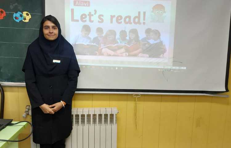 روخوانی کلمات 1