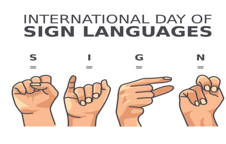 روزجهانی ناشنوایان