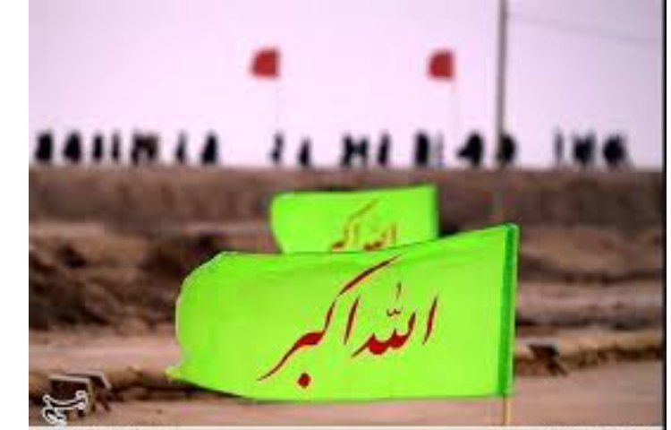 روزملی راهیان نور 5