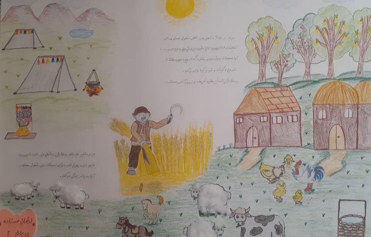 روزنامه دیواری 3