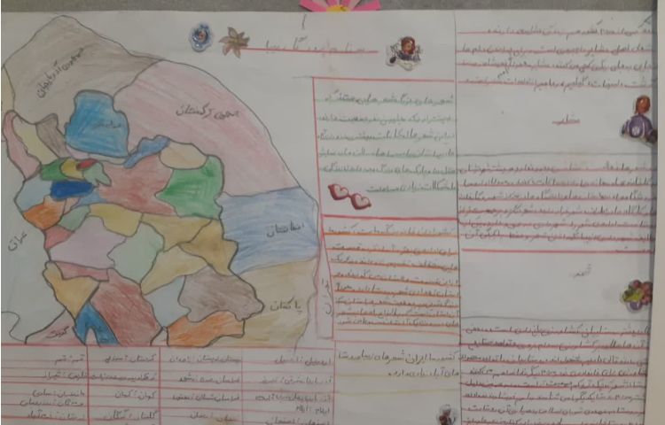 روزنامه دیواری 5