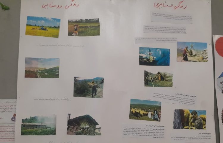 روزنامه دیواری 6