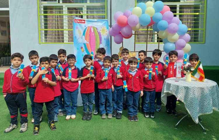 روزکودک 1