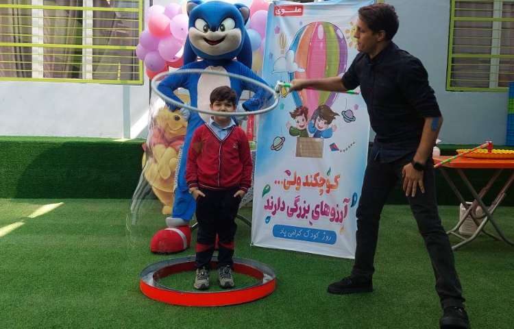 روزکودک 10