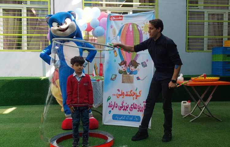 روزکودک 11