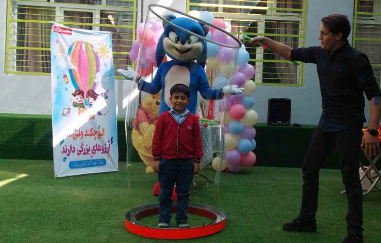 روزکودک 14