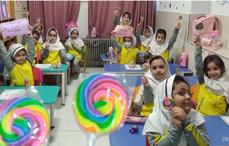 روز آبنبات 3