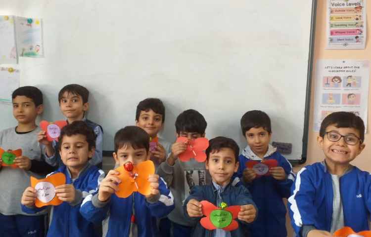 روز آبنبات 8