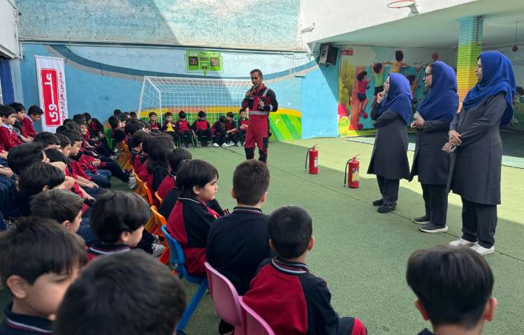 روز آتشنشان 1