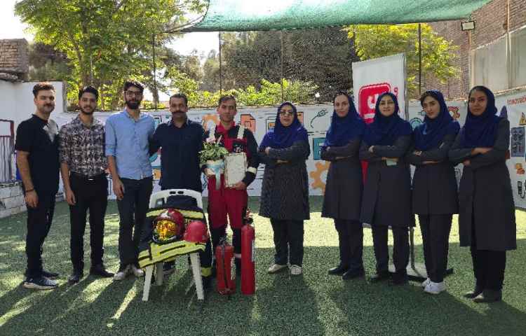 روز آتشنشان 7