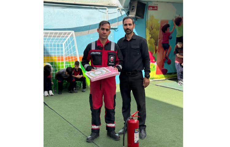 روز آتشنشان 9