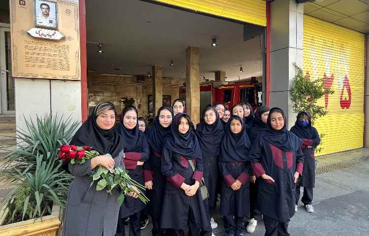 روز آتش نشانی و ایمنی گرامی باد. 1