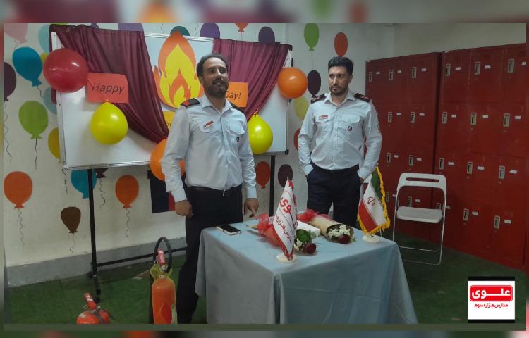 روز آتش نشانی و ایمنی 1