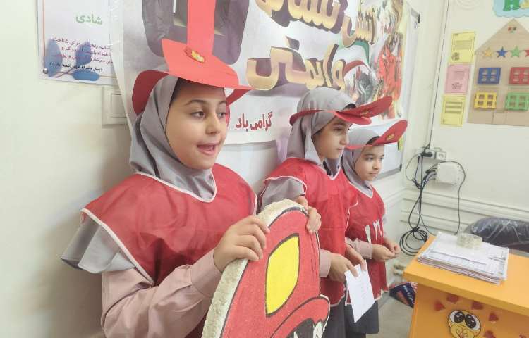 روز آتش نشانی و ایمنی 2