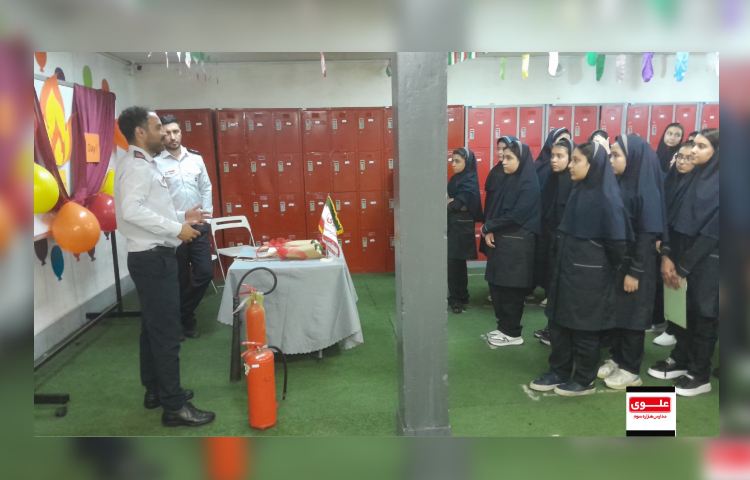 روز آتش نشانی و ایمنی 3